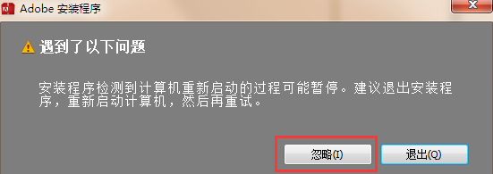 QQ截图20190606194609.png